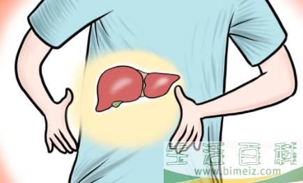 喝牛奶会加重脂肪肝吗1
