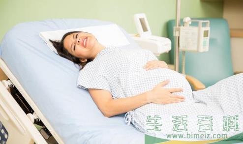 40岁的女人生三胎好处有哪些1