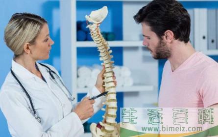 三个动作治好颈椎病很有效1