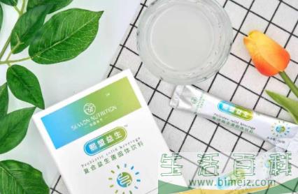 长期服用益生菌对身体有害吗2
