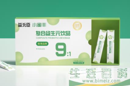 长期服用益生菌对身体有害吗3