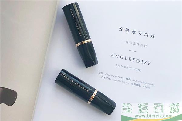 完美日记小黑钻真假对比 完美日记小黑钻干不干