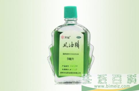 鼻子经常吸入风油精会致癌吗2