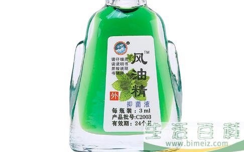 鼻子经常吸入风油精会致癌吗3