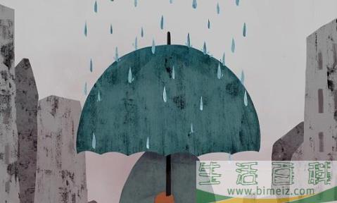 抑郁症住院医保报销吗3