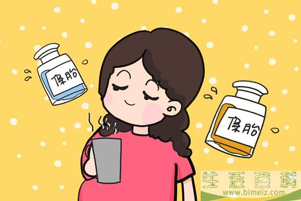 孕酮多少是怀孕 孕酮低怎么补充孕酮