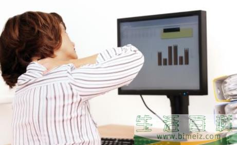 女性后背脊椎中间疼是卵巢囊肿引起吗3