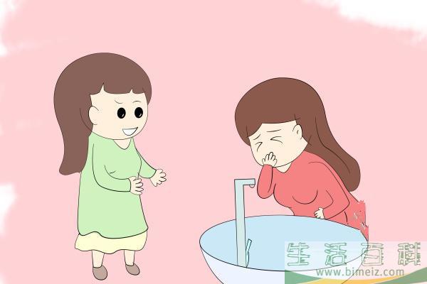 孕吐通常什么时候开始 孕吐严重怎么缓解