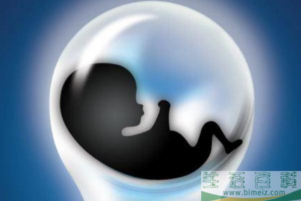 试管婴儿是自己怀孕吗 试管婴儿后能自然怀孕吗