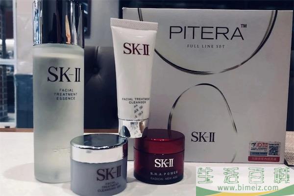 pitera是什么东西_pitera的功效有哪些
