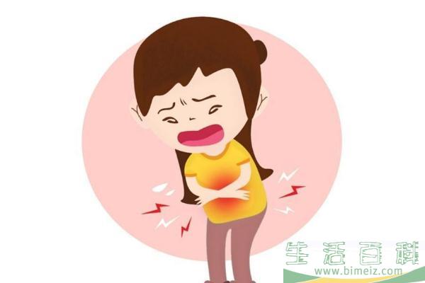 痛经要注意些什么 痛经有血块怎么回事