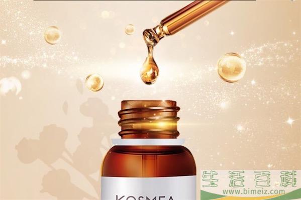 澳洲玫瑰果油功效与作用及使用方法