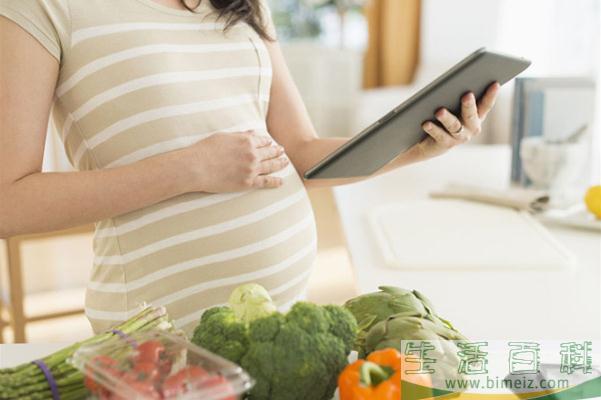 孕晚期的宫缩是什么感觉 孕晚期宫缩频繁是怎么回事