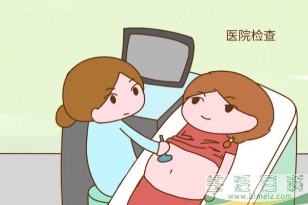 孕晚期的宫缩是什么感觉 孕晚期宫缩频繁是怎么回事
