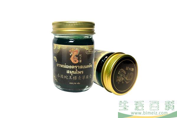泰国青草膏可以驱蚊虫吗 泰国青草膏驱蚊虫效果怎么样
