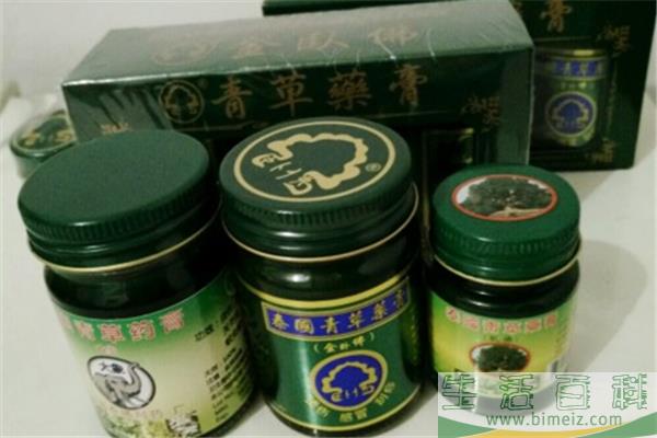 泰国青草膏可以驱蚊虫吗 泰国青草膏驱蚊虫效果怎么样