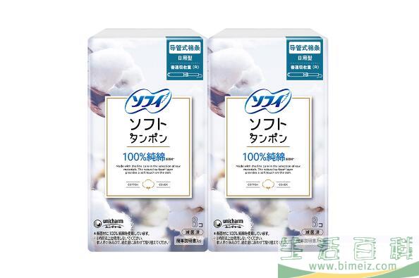 卫生棉条10大品牌排行榜