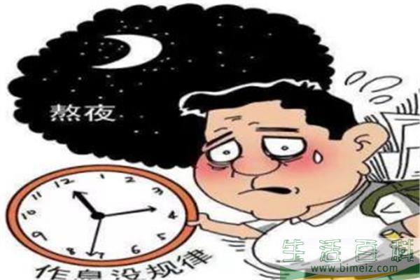 神经衰弱会导致抑郁吗 神经衰弱跟抑郁症有关系吗