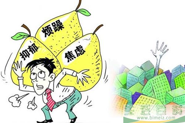 神经衰弱会引起耳鸣吗 神经衰弱会有什么危险