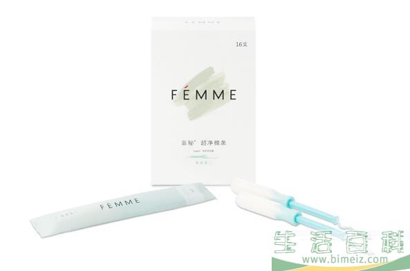 卫生棉条10大品牌排行榜