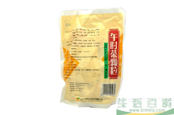 午时茶颗粒对拉肚子有用吗 午时茶颗粒对肠胃炎有用吗