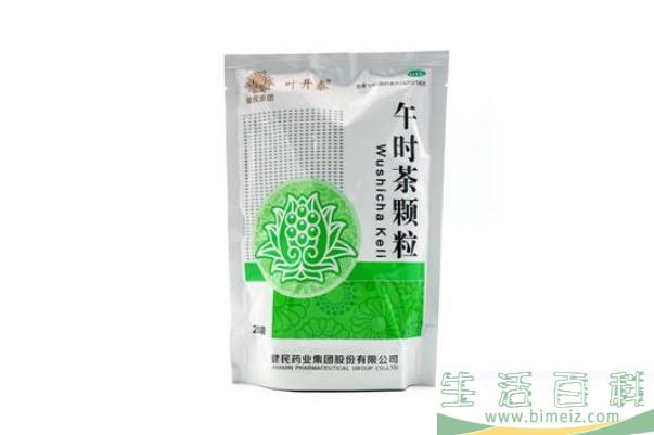 午时茶颗粒可以经常吃吗 午时茶颗粒适合长期吃吗