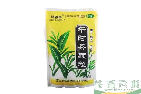午时茶颗粒可以经常吃吗 午时茶颗粒适合长期吃吗