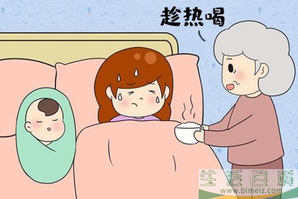 哺乳期发烧可以喂奶吗 哺乳期发烧怎样降温快