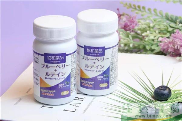 叶黄素是药品还是保健品 叶黄素是什么