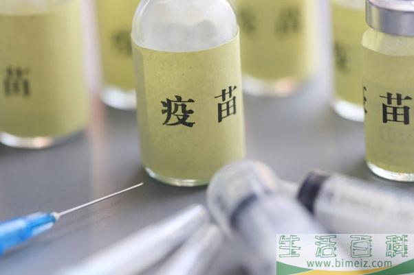 打完新冠疫苗后多久可以运动 打完新冠疫苗多久可以剧烈运动