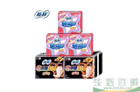十大卫生巾品牌排行榜