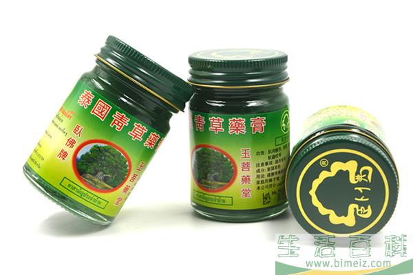 泰国青草膏可以擦烫伤吗 泰国青草膏对烫伤有用吗