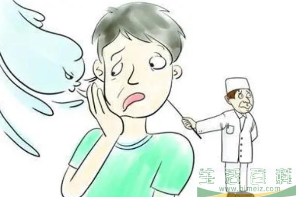 面瘫有什么后遗症 面瘫有什么特效药