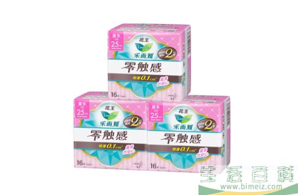 十大卫生巾品牌排行榜