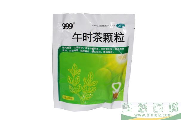 午时茶颗粒的功效和作用 午时茶颗粒儿童能喝吗