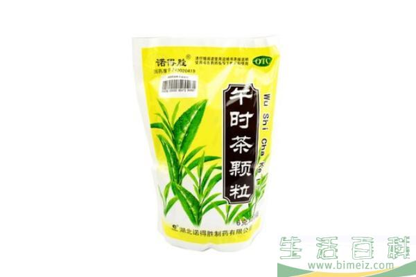 午时茶颗粒的副作用 午时茶颗粒是中药还是西药