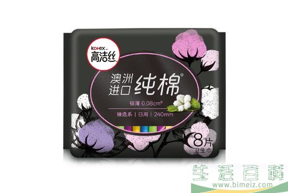 十大卫生巾品牌排行榜