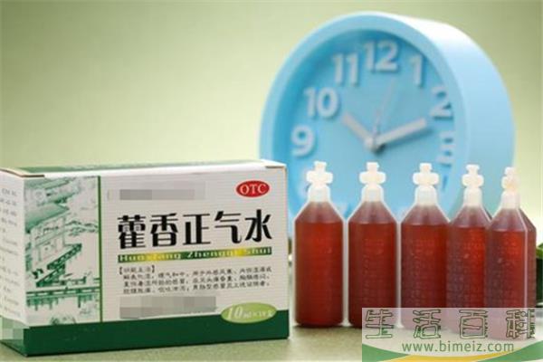 藿香正气水能去除体内的湿气吗 藿香正气水的作用和功效