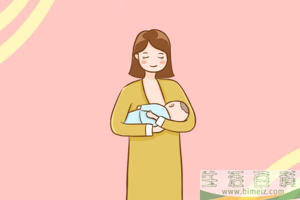 哺乳期要忌口吗 哺乳期要补钙吗