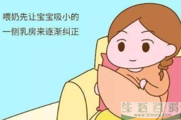 哺乳期有硬块怎么办 哺乳期有硬块