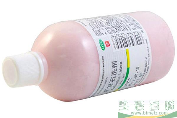炉甘石婴儿湿疹能除吗 炉甘石宝宝能用吗