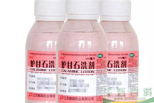 炉甘石婴儿湿疹能除吗 炉甘石宝宝能用吗