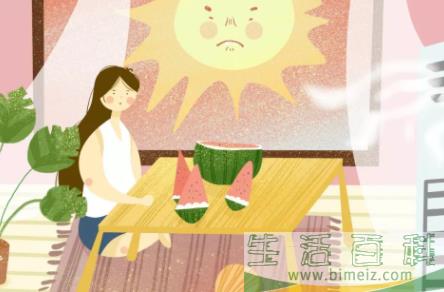 中暑会感觉到冷是什么原因3