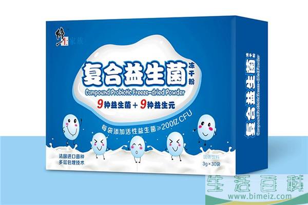 益生菌是什么 益生菌是什么材料做的
