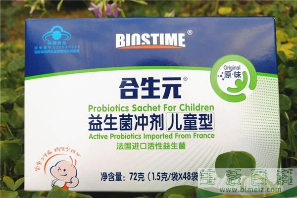 益生菌适合什么年龄段的吃 益生菌宝宝可以喝吗