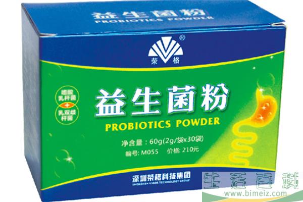 益生菌适合什么年龄段的吃 益生菌宝宝可以喝吗