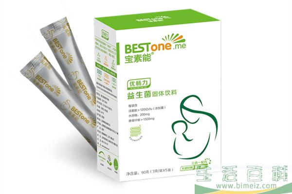 益生菌调理肠胃管用吗 益生菌调理肠道需要多长时间