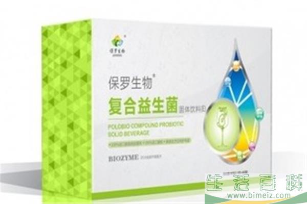 益生菌可以提高人体免疫力吗 提高免疫力的益生菌有哪些