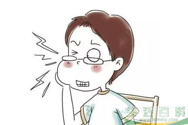 牙疼要买什么药 牙疼要怎么缓解