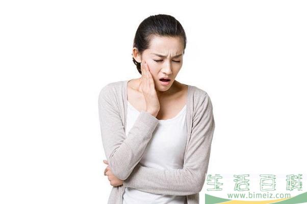 牙疼是上火引起的吗 牙疼要忌口吗